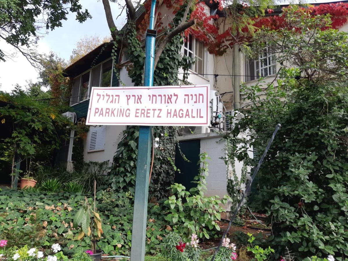Eretz Hagalil - Land Of Galilee Guest House Amirim Exterior photo